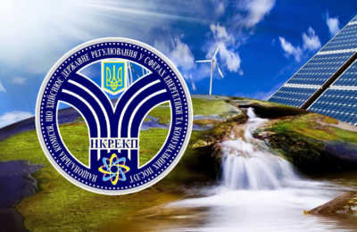Інформація щодо постанови НКРЕКП №642